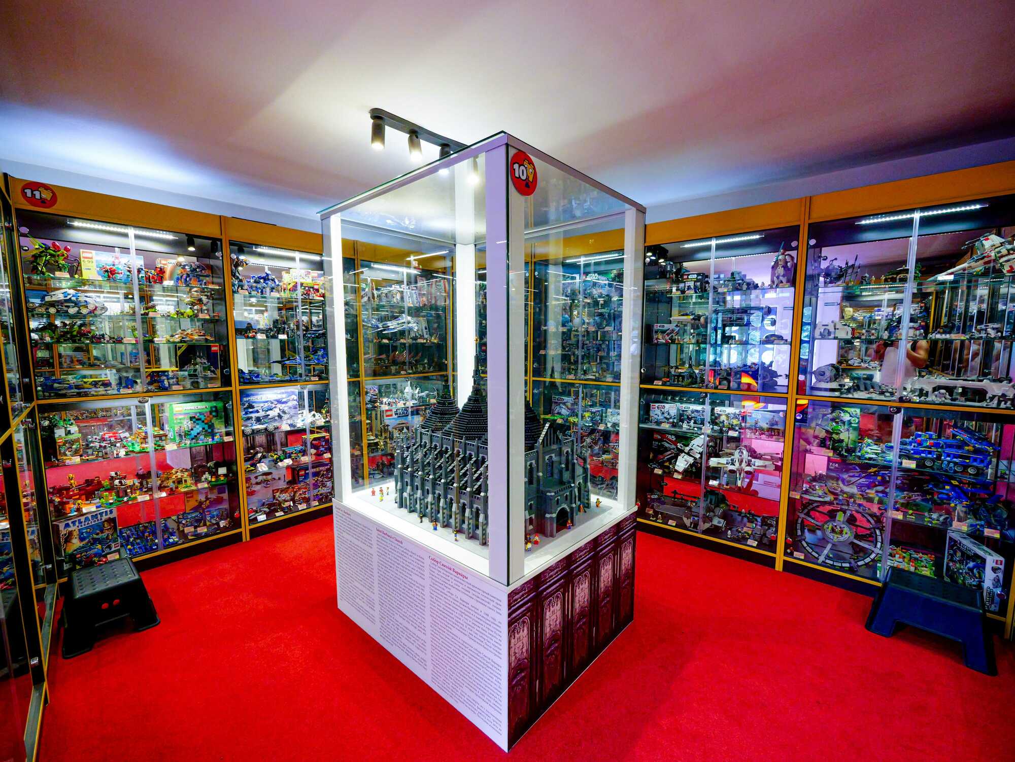 Muzeum LEGO